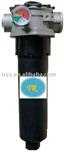 0165R010BH synthetic return oil Filter Cartridge